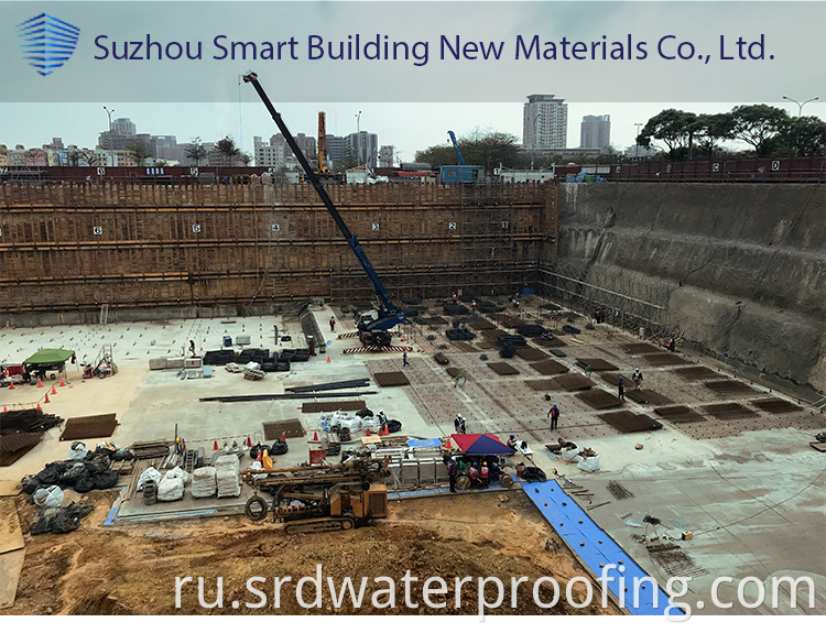 SRD waterproofing